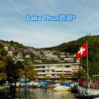 【湖上懷舊遊】Lake Thun Blümlisalp蒸氣船，遊瑞士必選！