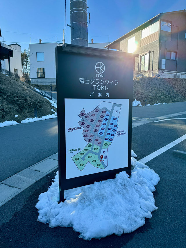 【富士山景🗻性價比超高的單幢別墅🏠】