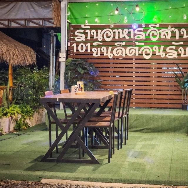 ✨️ร้านอาหารอีสาน 101
