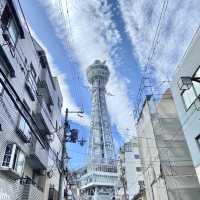 Tsutenkaku Tower 