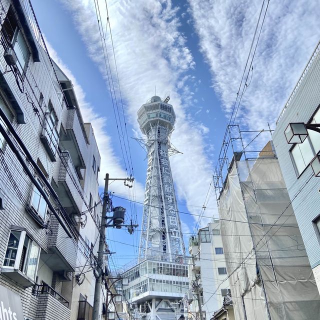 Tsutenkaku Tower 