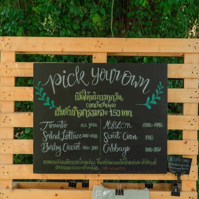 Sweet&garden Khao Yai