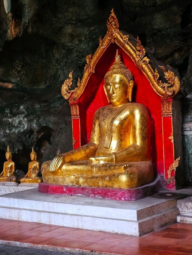 อันซีน ถ้ำสวย