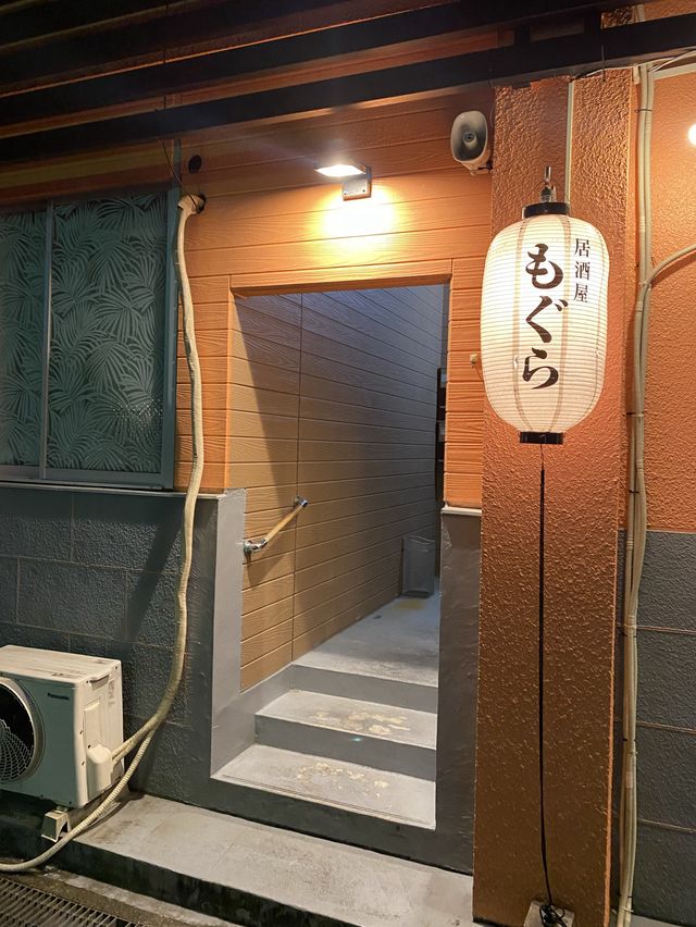 【奄美】南国！刺身がうまい店