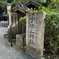 〜京都府宇治市〜日本最古の神社！世界遺産宇治上神社