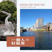 東京市中心寧靜公園