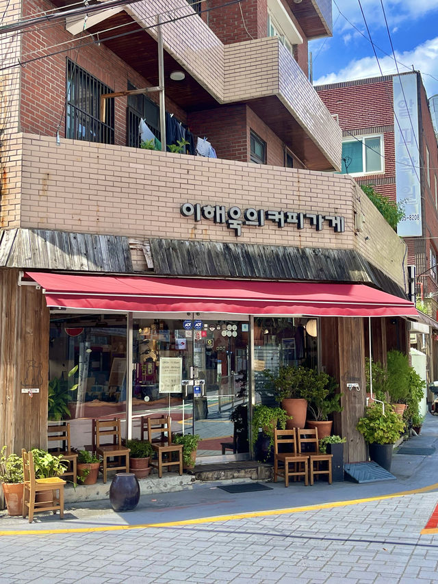 부산 숨은핫플 커피맛집