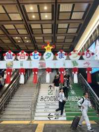 【宮城】日本三大七夕祭りの１つが開催される玄関口🚉