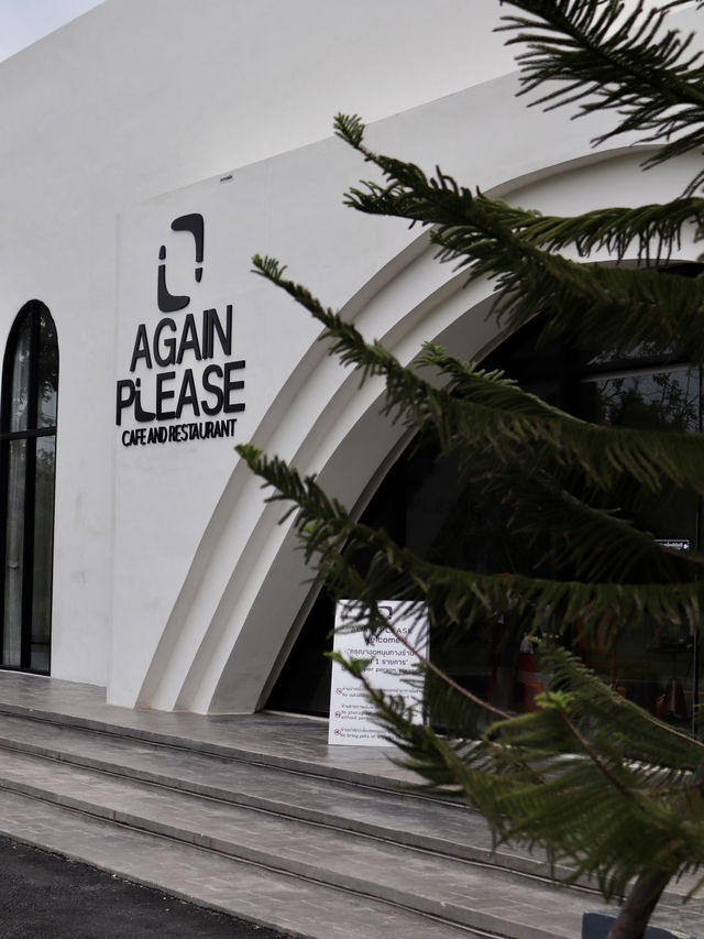 รีวิวคาเฟ่โคราช Again Please Cafe