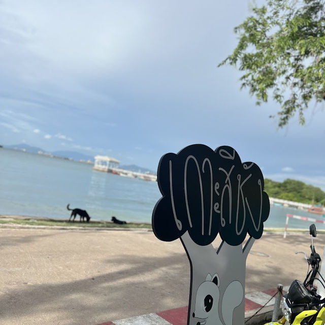 📍🌊 สะพานอัษฎางค์ 
