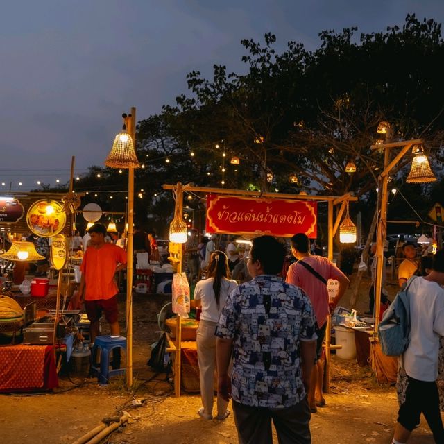 ถนนคนเดิน อยุธยา 