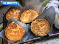 日本九州-黑川溫泉街的任人氣脆皮泡芙：Patisserie Roku