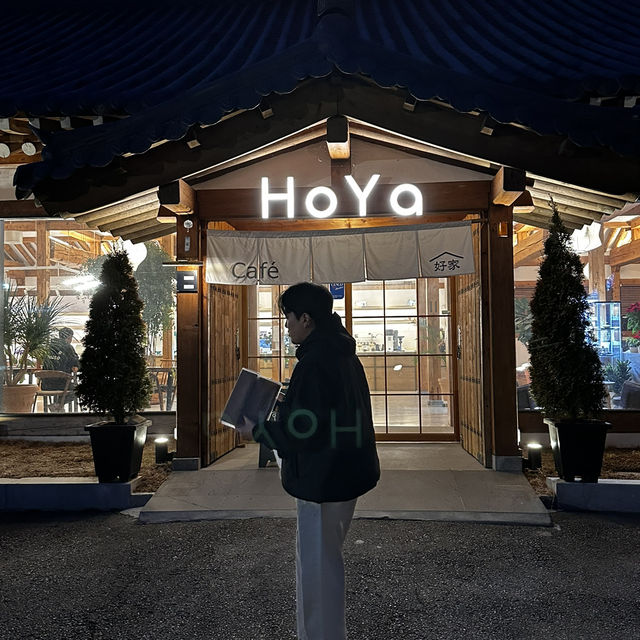 멋스러운 한옥과 도자기의 콜라보 카페 호야🏺