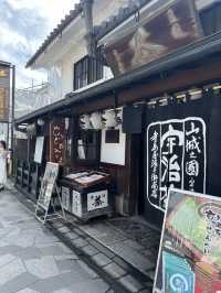 大阪出發一小時即到宇治😬體驗古色日本風‼️必行表參道🤪特色抹茶手信