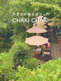 【川を見ながらテラスでカフェタイム🌱☕️】