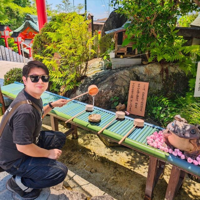 三光稻荷⛩️神社💦洗錢💴之旅