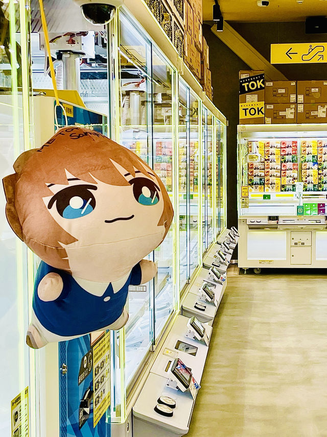 【東京都】池袋にクレーンゲーム王国が降臨