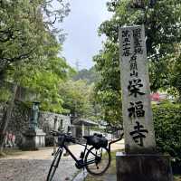 四國遍路+瀨戶內海單車遊