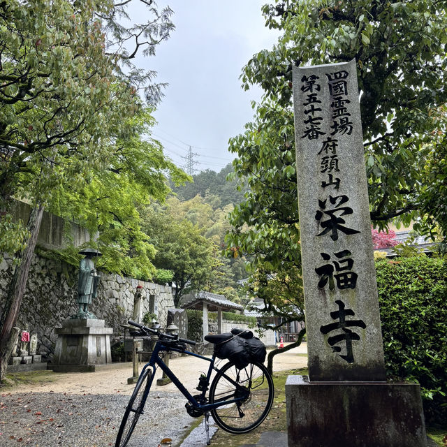 四國遍路+瀨戶內海單車遊