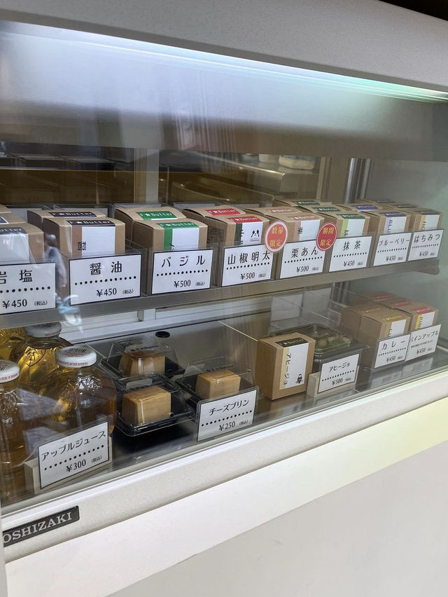 【福岡グルメ】フレーバーバター専門店でいろんなバターを味わってみよう✨️