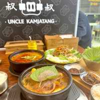 台北地道絕對再訪的「Uncle-K 排骨火鍋」