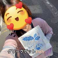 【龍山】可愛いグリークヨーグルトの店🌰🍓