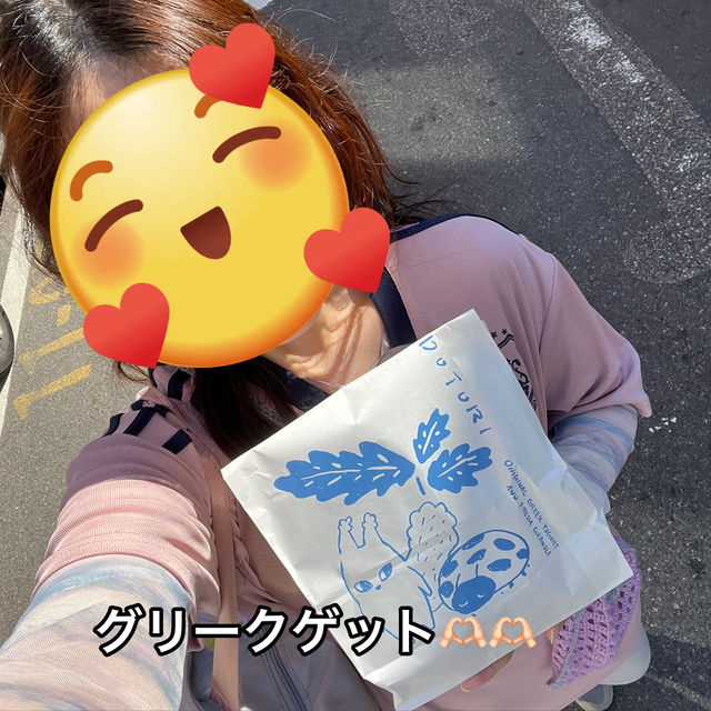 【龍山】可愛いグリークヨーグルトの店🌰🍓