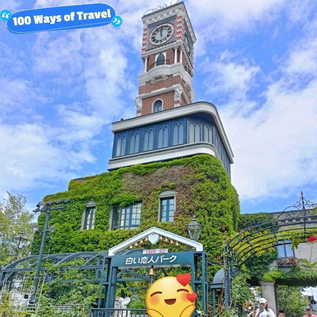 Sweets Wonderland in Hokkaido 