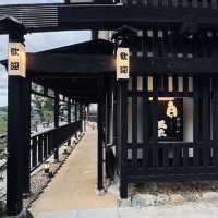 《名古屋住宿篇🩷二人靜白雲溫泉酒店 ♨️》