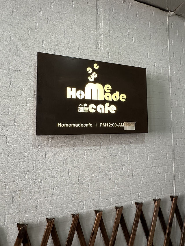 Cp值好高旺角樓上cafe