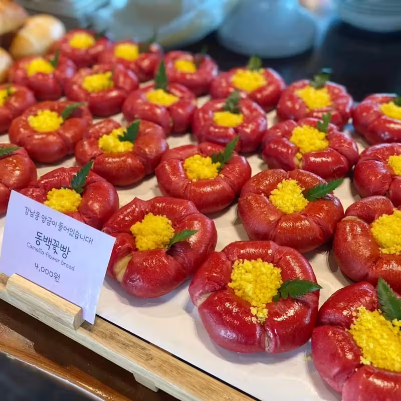Bakery cafe