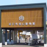 【旭川市旭山動物園】北海道🌟