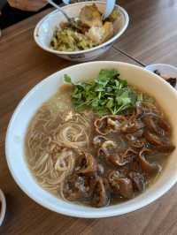 🇲🇾 丰 Fung Taiwanese