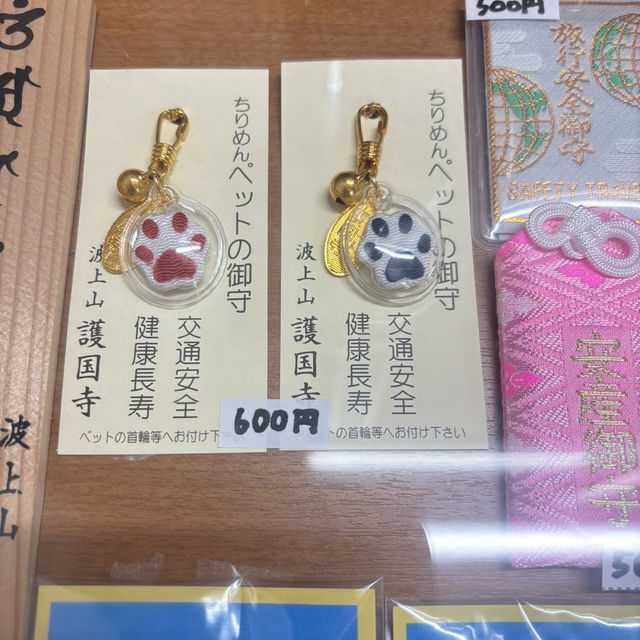 波上宮：沖繩的靈性之旅與文化體驗