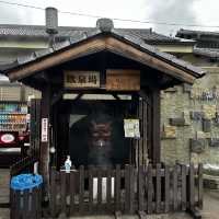 Japan-Beppu-Kannawa