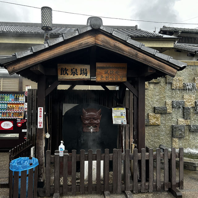 Japan-Beppu-Kannawa