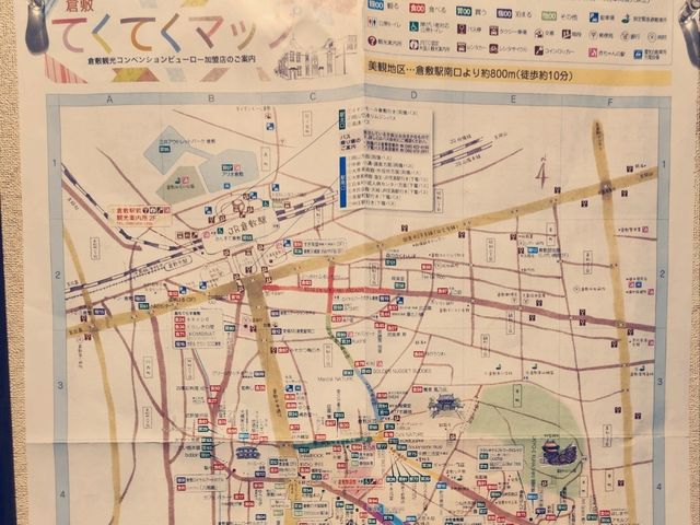 日本商務旅館探索之旅🎉
