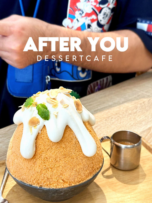 After You มีเเต่ของอร่อย🍡🍧✨
