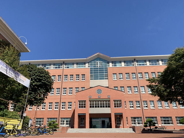 계명대학교: 드라마 속 로맨스를 담은 캠퍼스