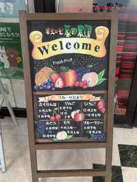 【群馬県/沼田】原田農園で秋の味覚を楽しむ🍇