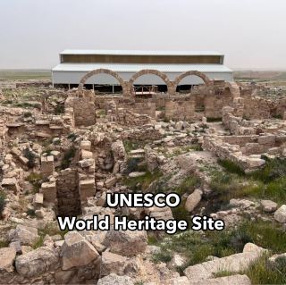 World Heritage Ancient City