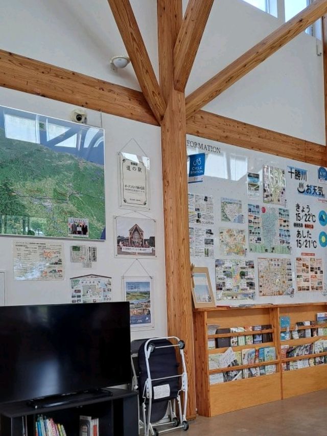 【道の駅 ガーデンスパ十勝川温泉:北海道音更町】ゆっくり休憩できる道の駅♪