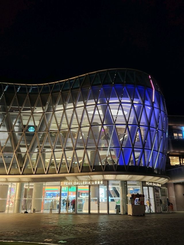 마그넷파는 잡화점, 간식, 음식점 모두 있는 스카이테라스 428