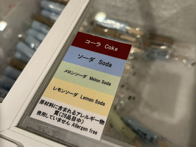 岐阜縣·高山·在高山櫻庵的溫泉體驗