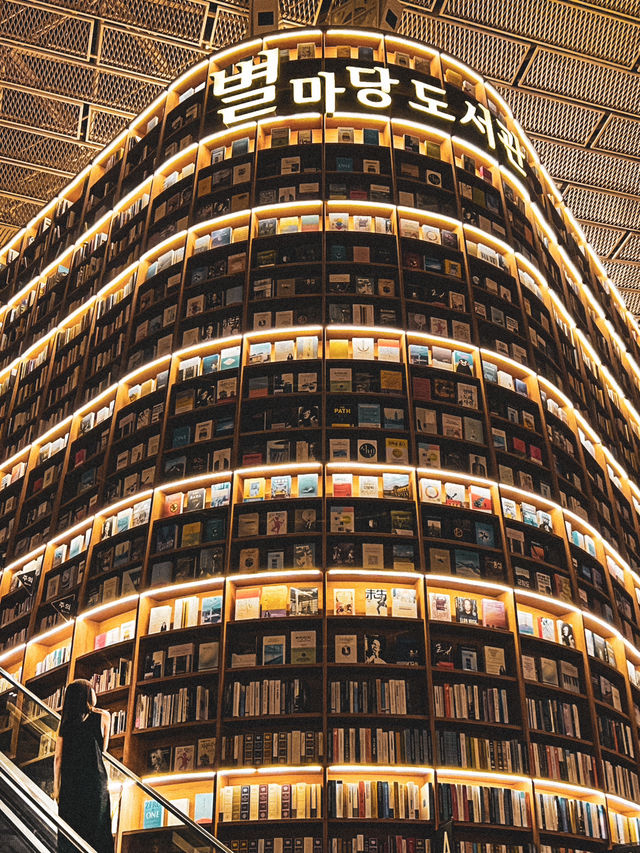 【韓国】ソウルの映える本屋さん📚STARFIELD LIBRARY 