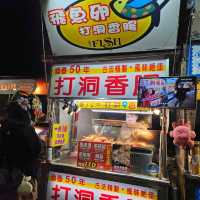 輕輕鬆鬆屏東墾丁四日三夜之旅