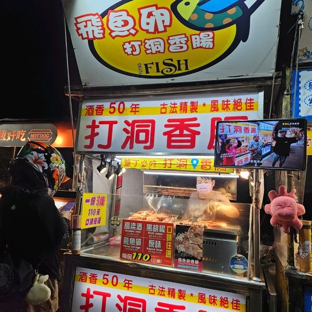 輕輕鬆鬆屏東墾丁四日三夜之旅