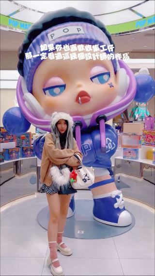成都旅遊不要錯過春熙路