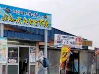 【北海道】苫小牧港の新鮮な食材とまこまい場外市場