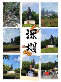"探索深圳鄧小平塑像，感受改革開放的偉大時刻"